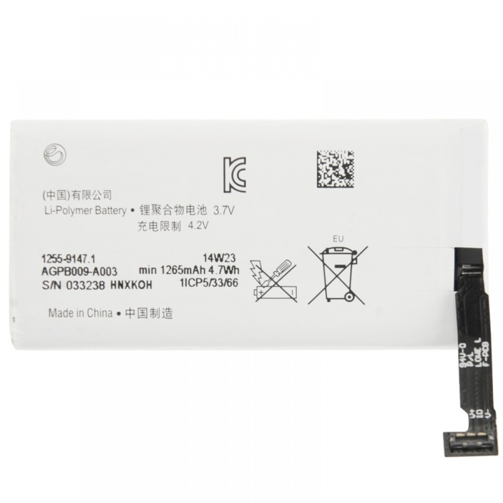 1265mAh Rechargeable Li-Polymer Battery for Sony Ericsson ST27i (Xperia go) Sony Replacement Parts Sony Ericsson ST27i (Xperia go)