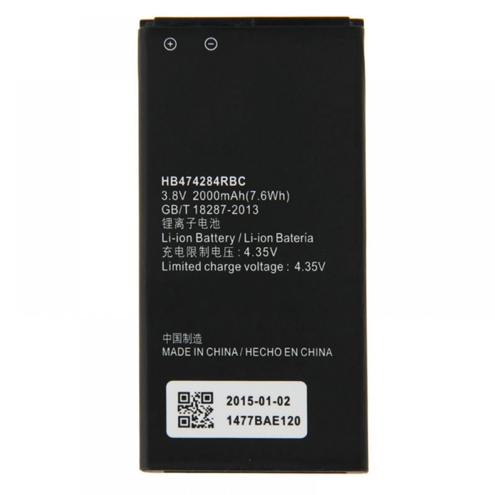 2000mAh Rechargeable Replacement Li-ion Battery for Huawei C8816 Huawei Replacement Parts Huawei C8816