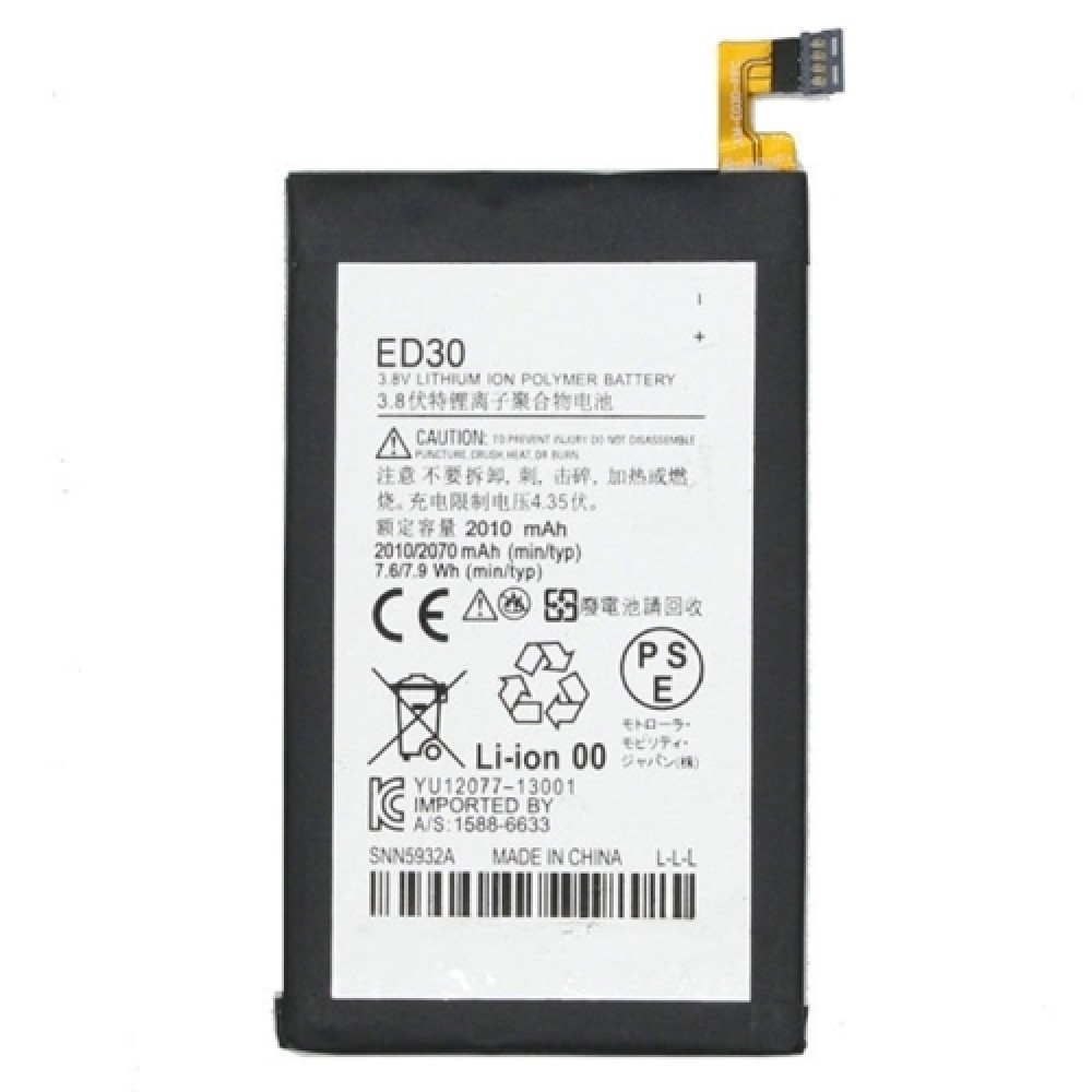 2010mAh Li-Polymer Battery ED30 for Motorola Moto G / G2 / Droid mini / XT1028 / XT1032 / XT1033 / XT1034 / XT1068 / XT1039 Other Replacement Parts Motorola Moto G