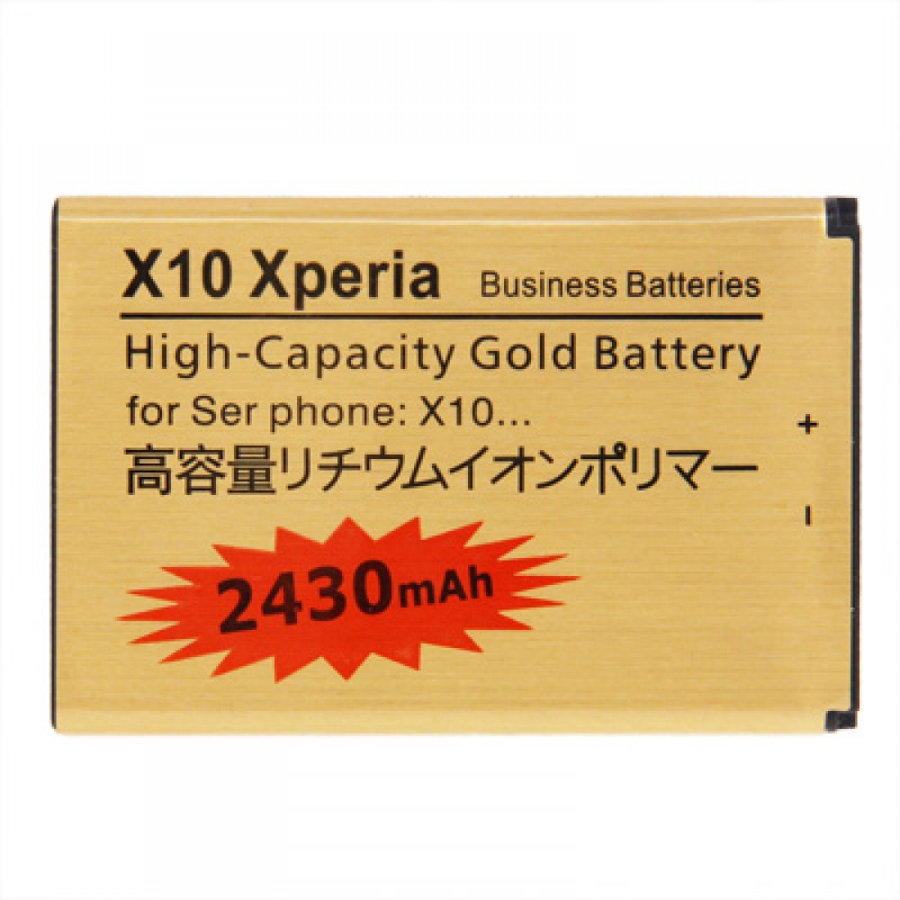 2430mAh High Capacity Gold Business Battery for Sony Ericsson Optimus X10 Xperia(Golden) Sony Replacement Parts Sony Ericsson Optimus X10 Xperia