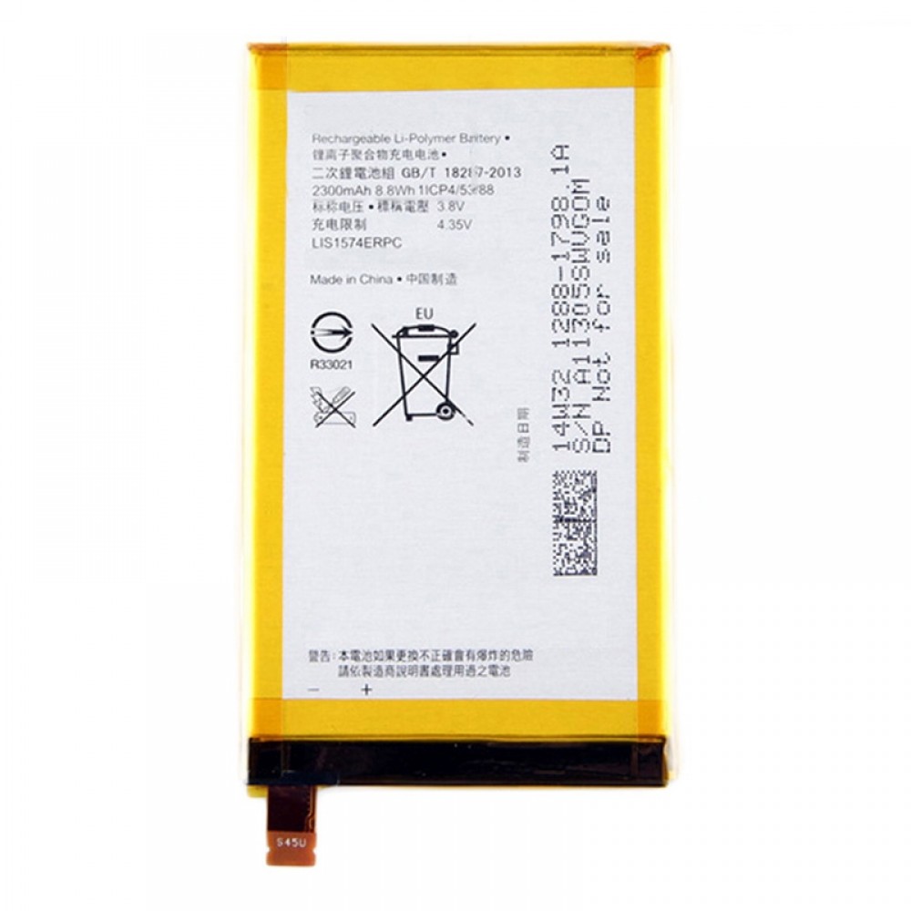 2600mAh Li-Polymer Battery LIS1574ERPC for Sony XperiaE4 / E4G Dual / E2104 / E2105 / E2114 / E2115 / E2124 / E2003 / E2006 / E2053 / E2033 / E2043 Sony Replacement Parts Sony Xperia E4