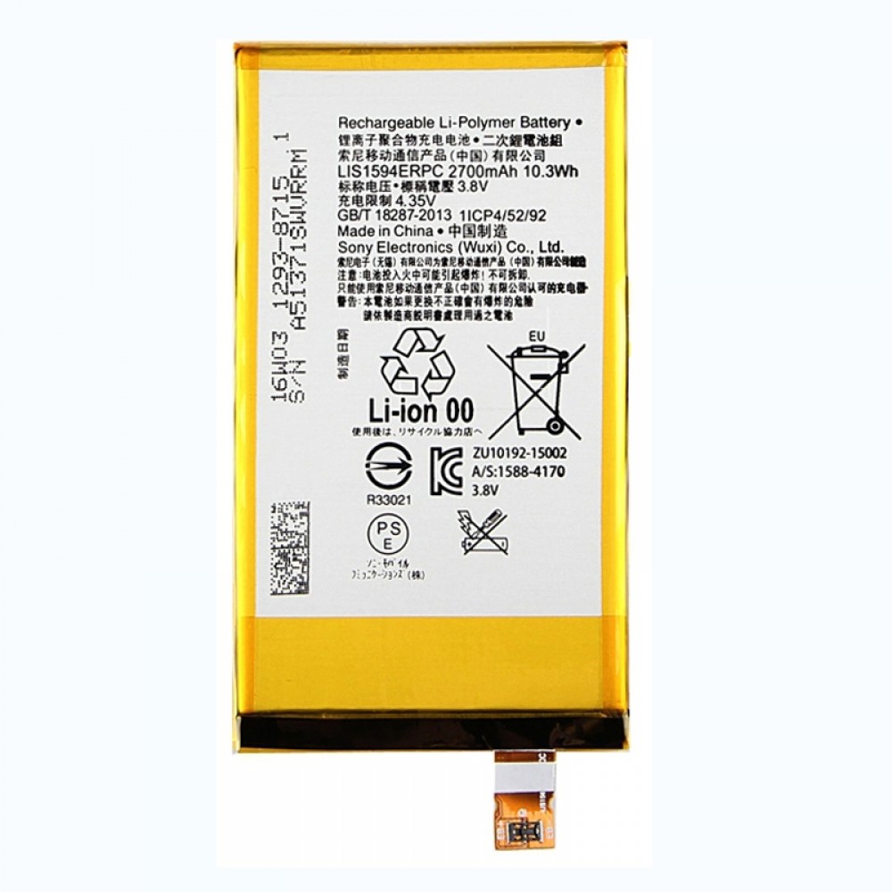 2700mAh Li-Polymer Battery LIS1594ERPC for Sony Xperia Z5 Compact / Z5 mini / E5823 Sony Replacement Parts Sony Xperia Z5 Compact