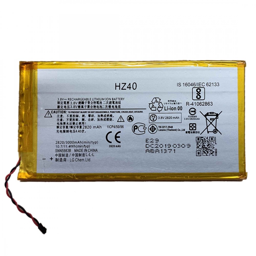 2820mAh Li-Polymer Battery HZ40 for Motorola Moto Z2 Play / XT1710-08 / XT1710 Other Replacement Parts Motorola Moto Z2 Play