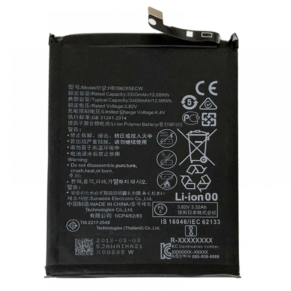 3320mAh Li-Polymer Battery HB396285ECW for Huawei P20 / Honor 10 / COL-AL00 / AL10 / TL00 / TL10 Huawei Replacement Parts Huawei P20