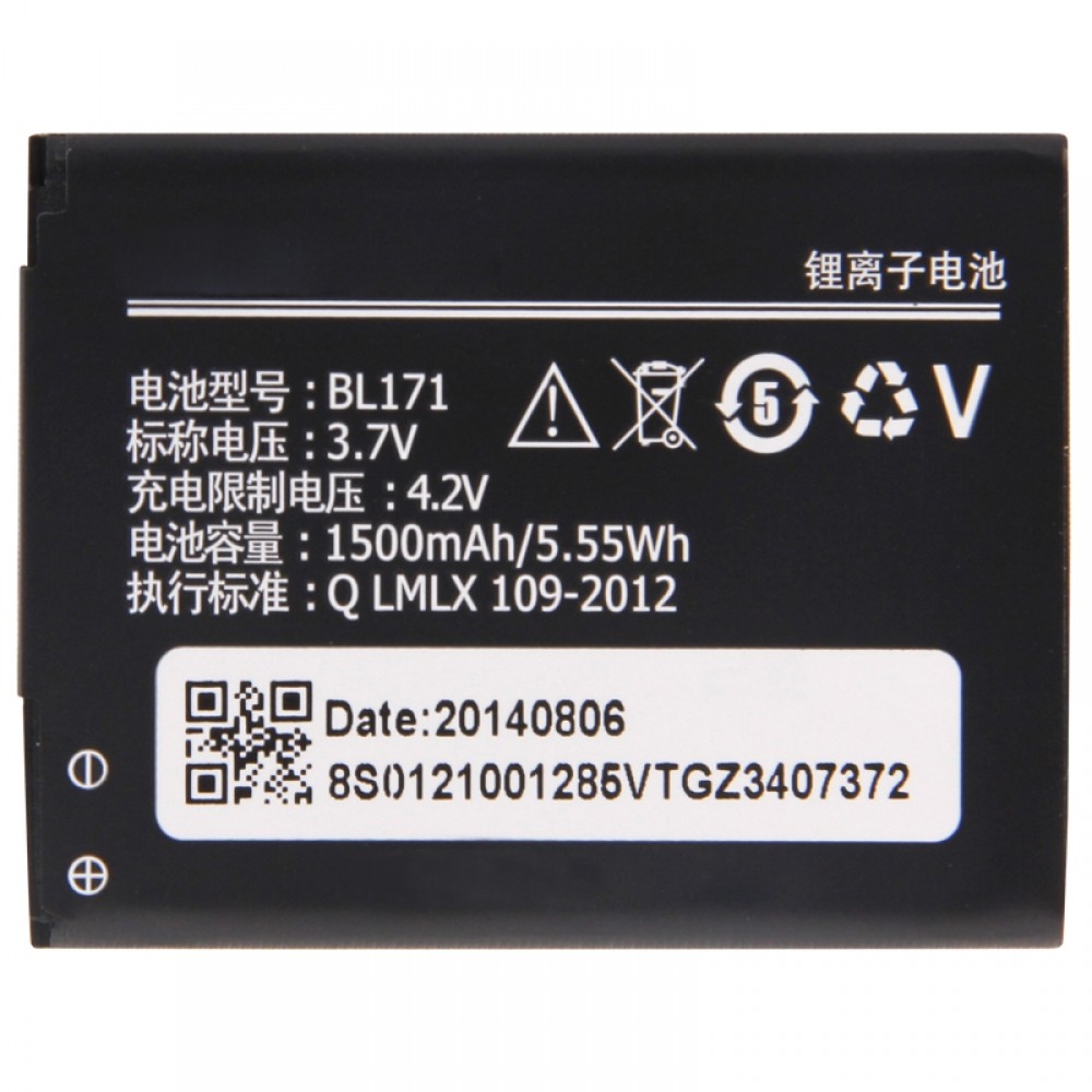 BL171 Rechargeable Lithium-ion Battery for Lenovo A60 / A500 Other Replacement Parts Lenovo A60