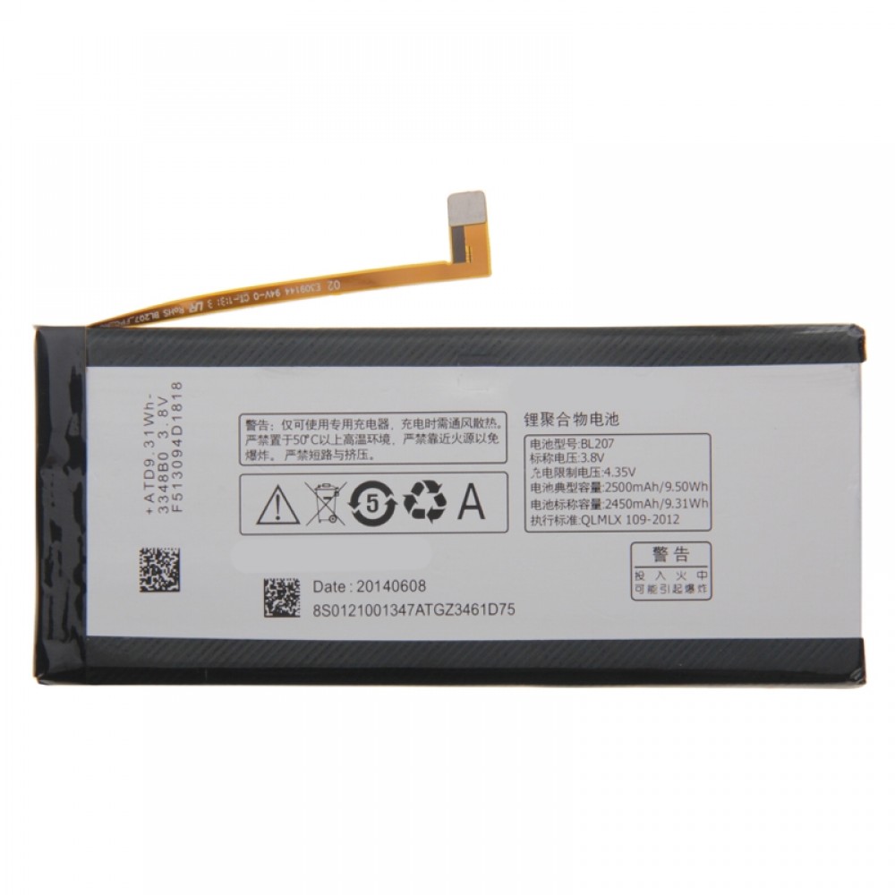 BL207 Rechargeable Li-Polymer Battery for Lenovo K900 Other Replacement Parts Lenovo K900