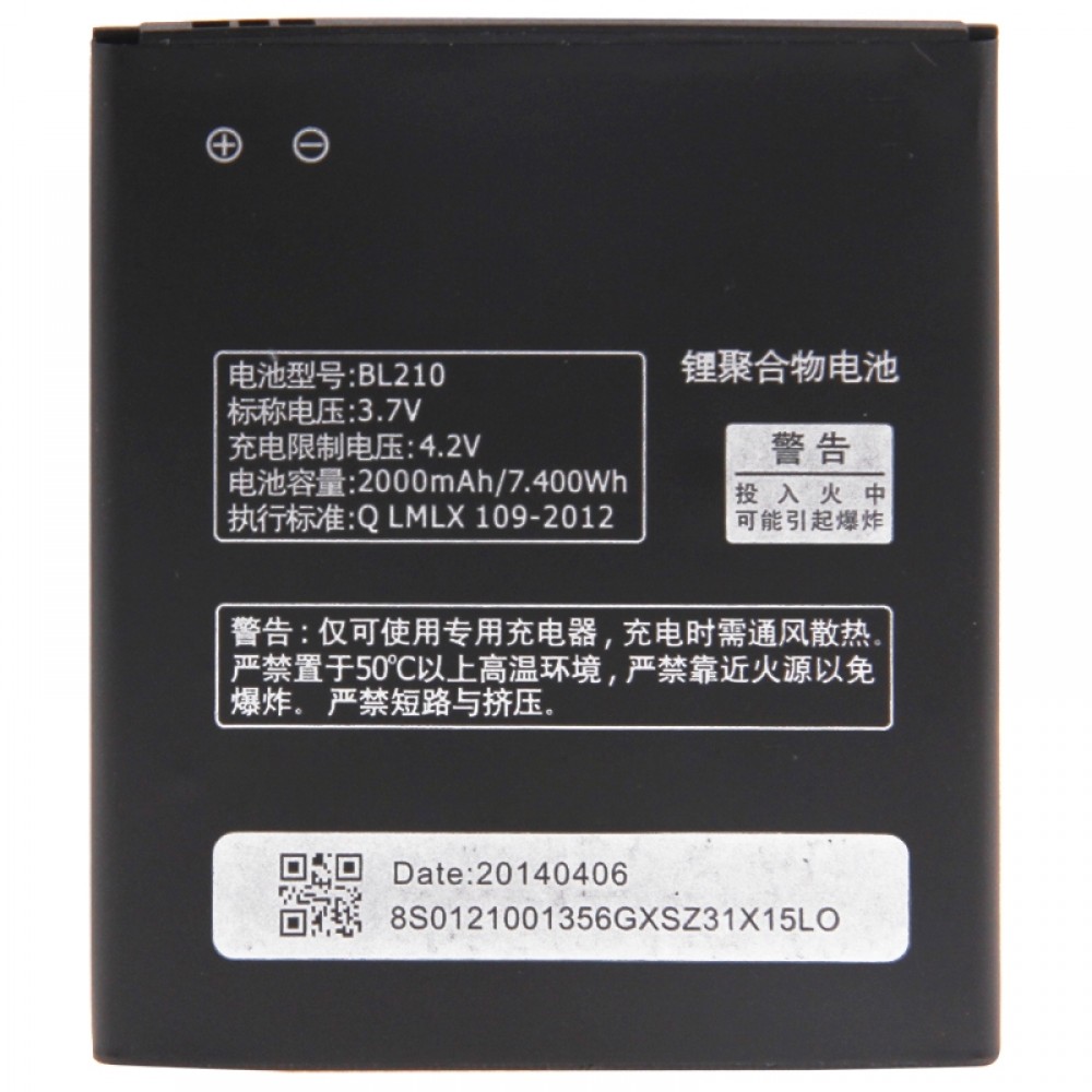 BL210 Rechargeable Li-Polymer Battery for Lenovo S820 / A656 / A658t Other Replacement Parts Lenovo S820