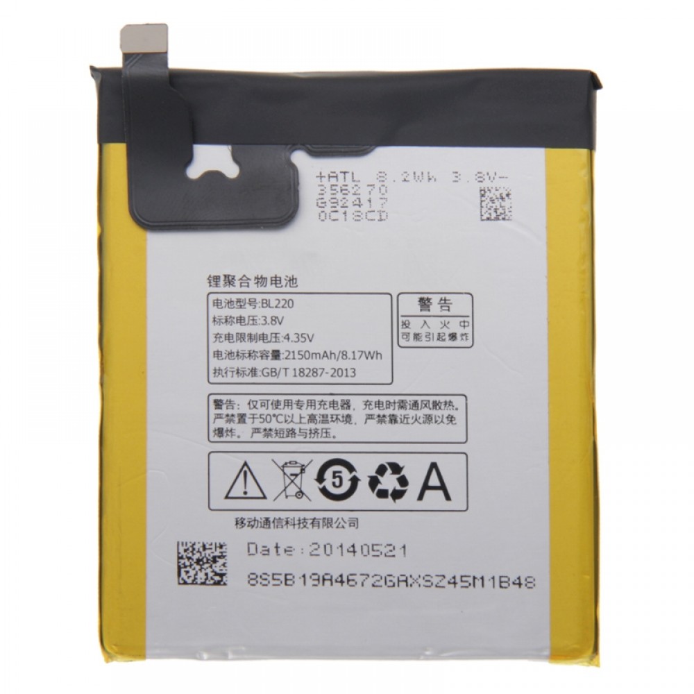 BL220 Rechargeable Li-Polymer Battery for Lenovo S850 Other Replacement Parts Lenovo S850