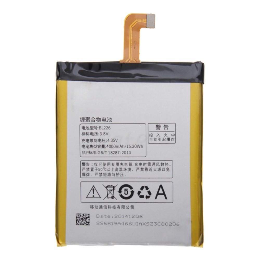 BL226 Rechargeable Li-Polymer Battery for Lenovo S860 Other Replacement Parts Lenovo S860