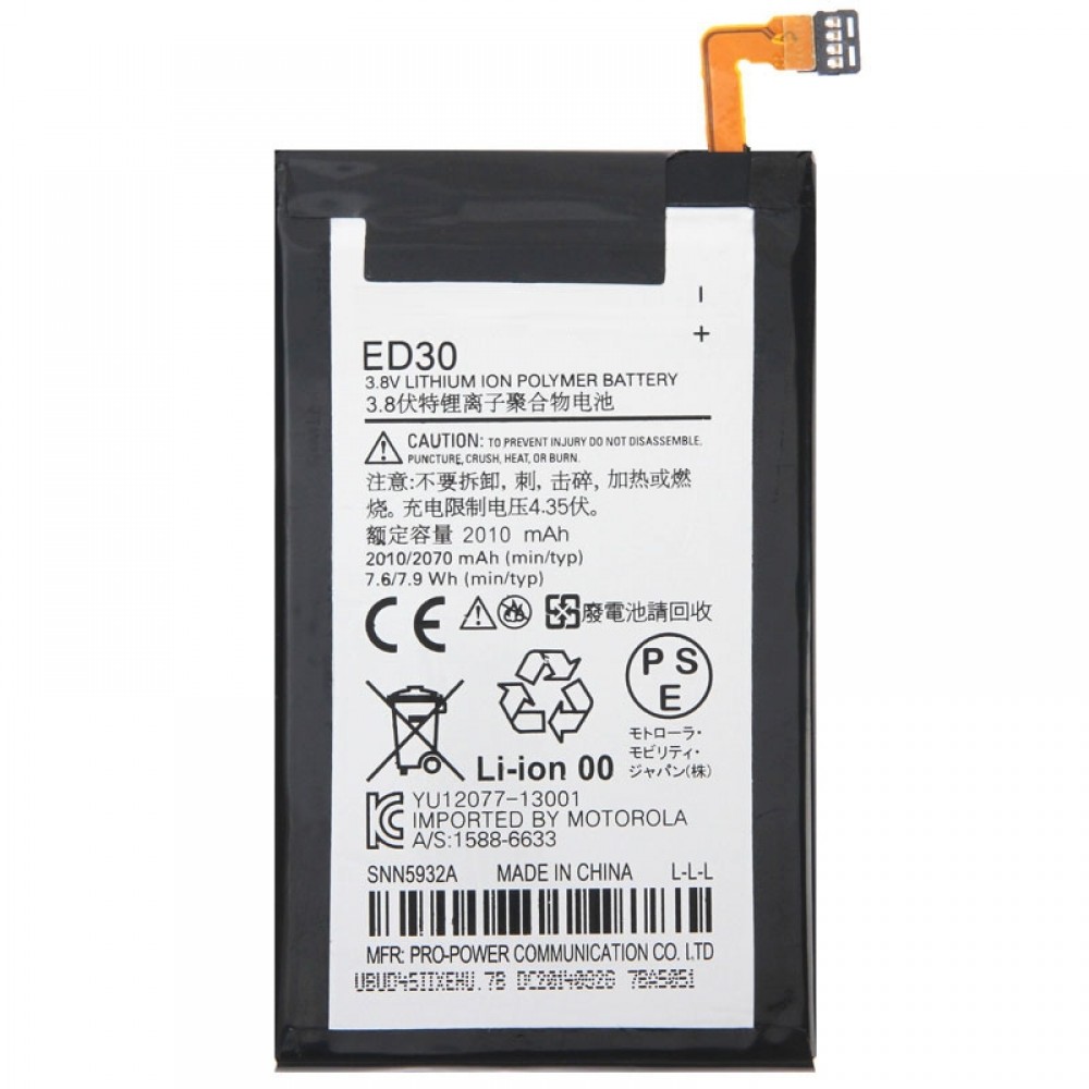 ED30 2010mAh Rechargeable Li-Polymer Battery for Motorola Moto G Other Replacement Parts Motorola Moto G