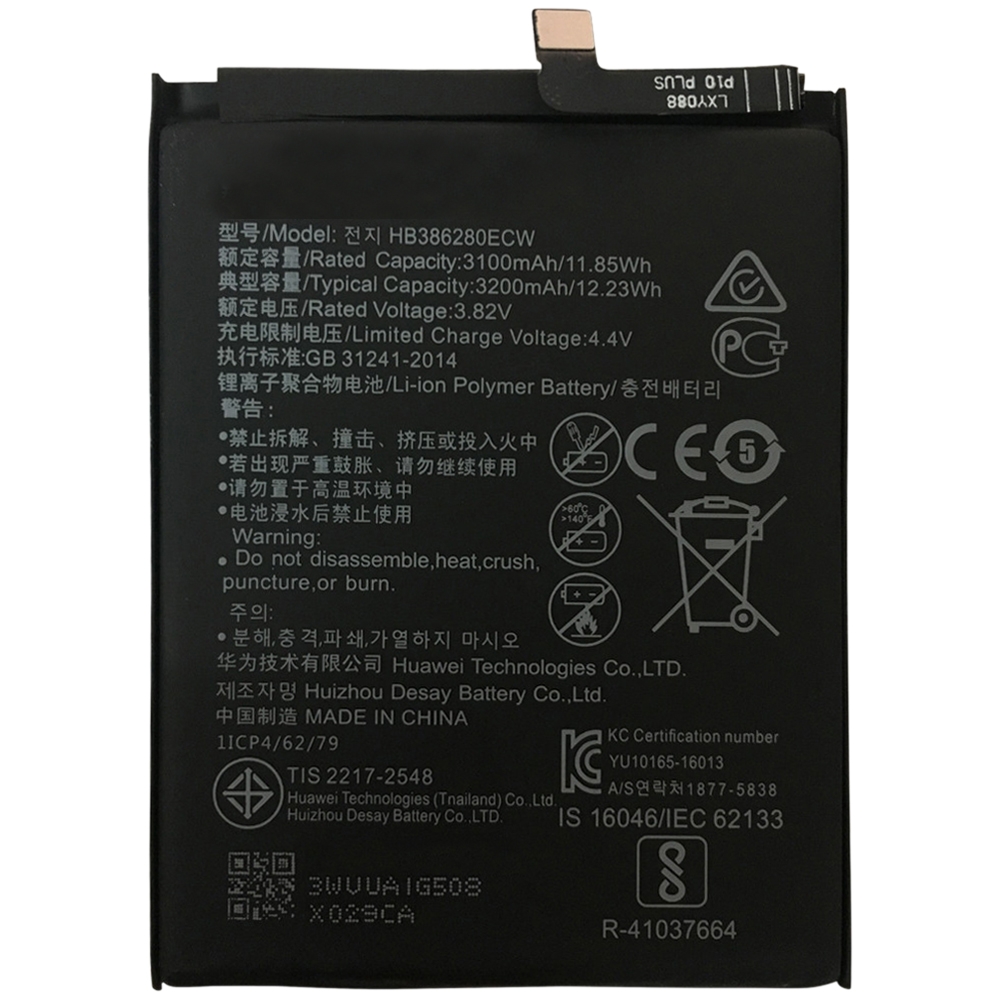 HB386280ECW Li-ion Polymer Battery for Huawei Honor 9 Huawei Replacement Parts Huawei Honor 9