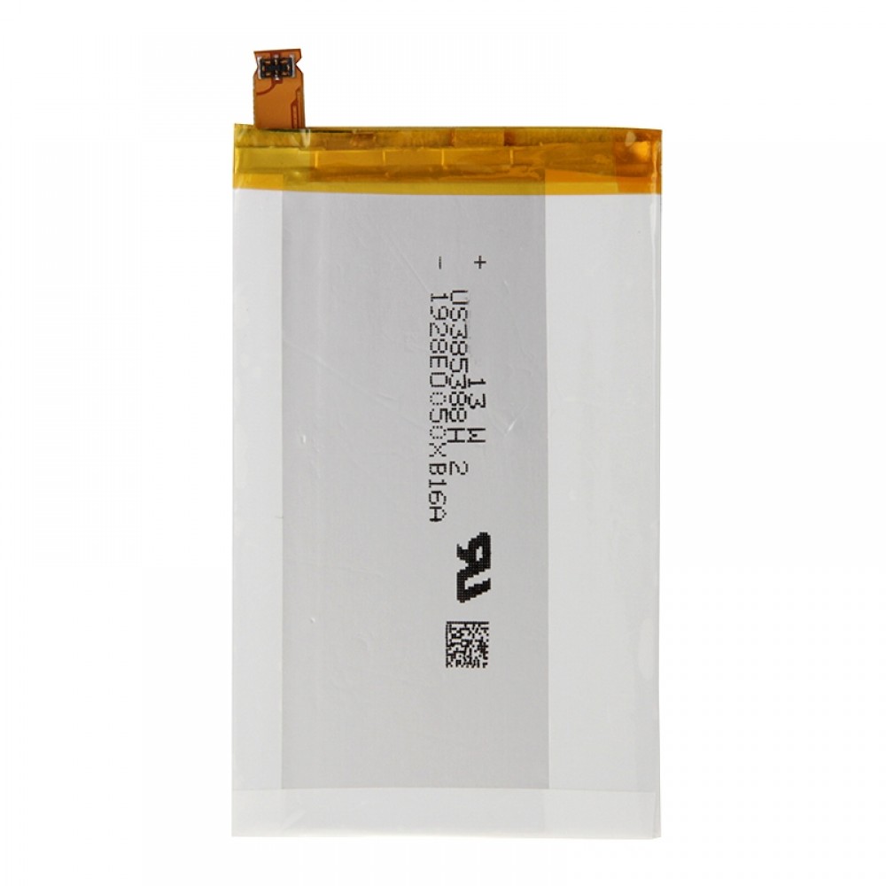 Original 2300mAh Rechargeable Li-Polymer Battery for Sony Xperia C4 Sony Replacement Parts Sony Xperia C4