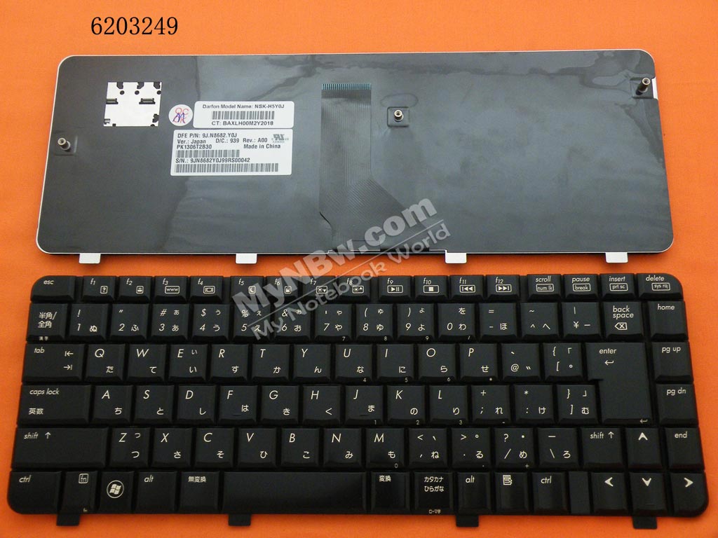 HP DV3-2000 GLOSSY9J.N8682.Y0J PK1306T2B30