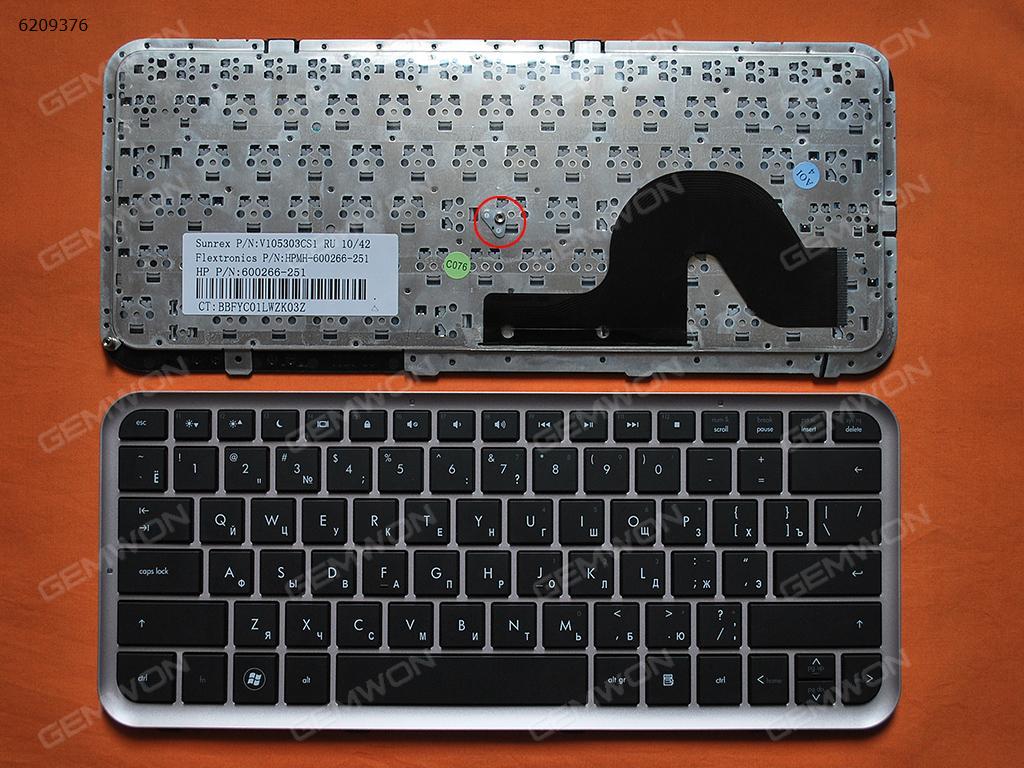 HP Pavilion DM3-1000 Pink FRAME BLACK RU N/A Laptop Keyboard (OEM-B)