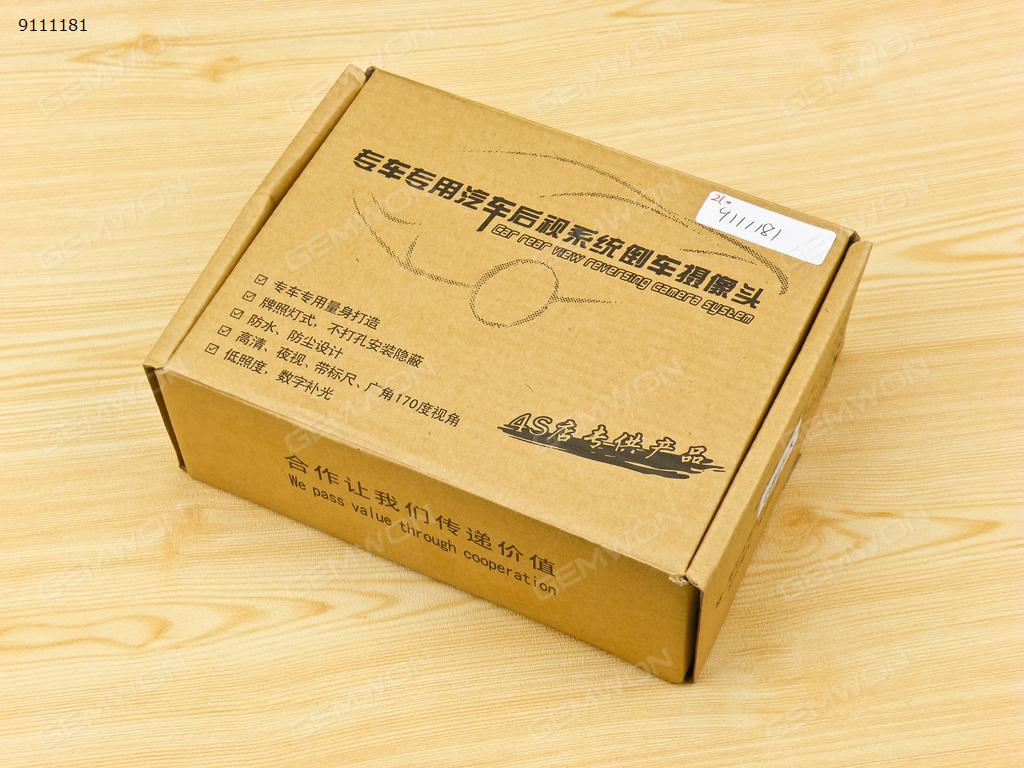 CCD HD Night Vision Original Car Rear View Camera Car Appliances N/A