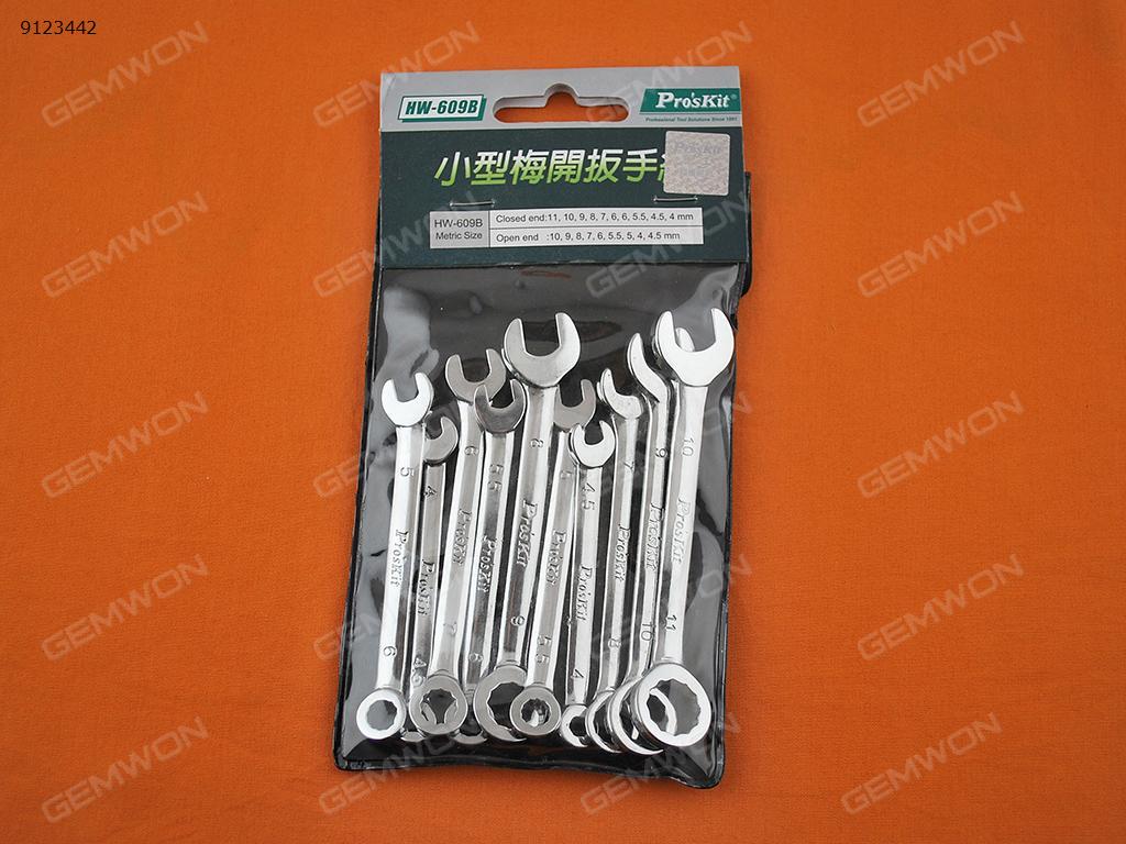 Mini Small Size Spanner Wrench Set Combination 4.5-11mm Repair Tools HW609B