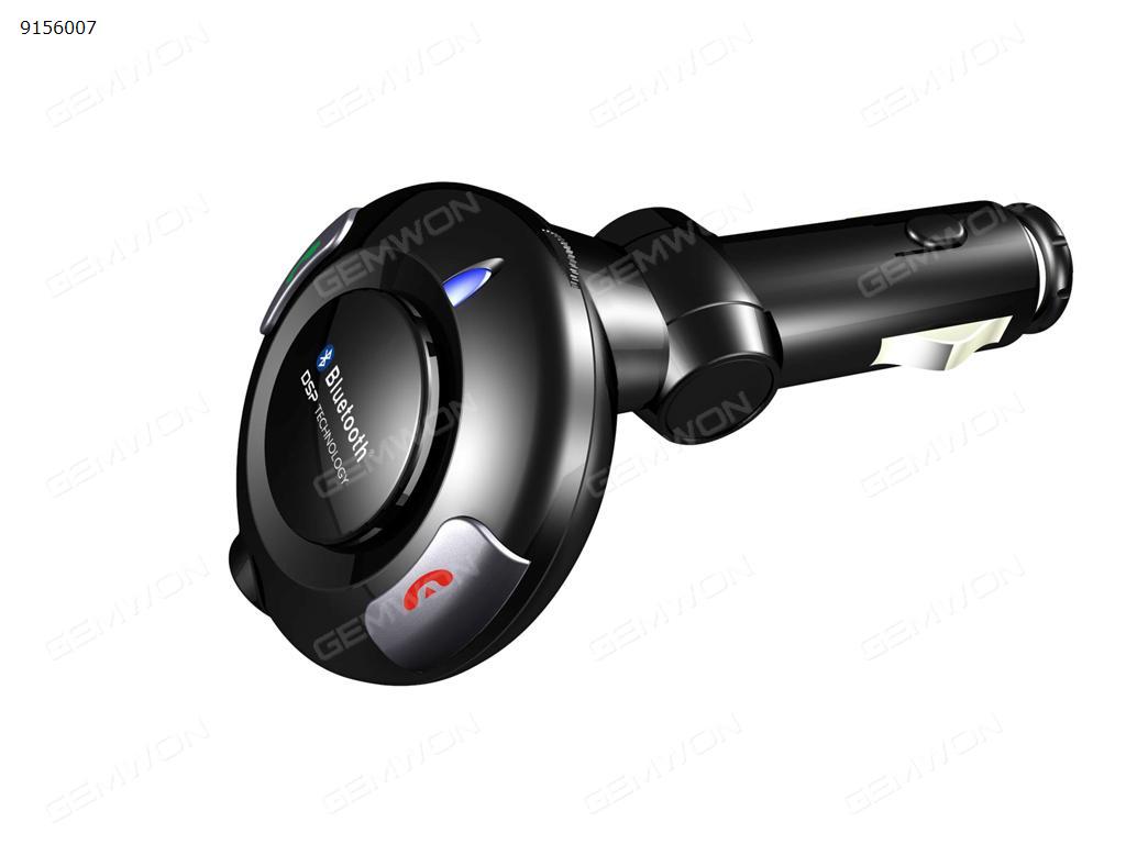 Bluetooth hands-free car Car Appliances BT8105