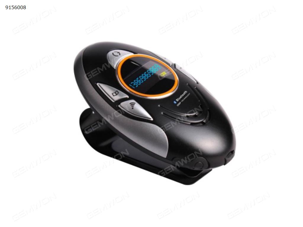 Bluetooth hands-free car(OLED display） Car Appliances BT8110