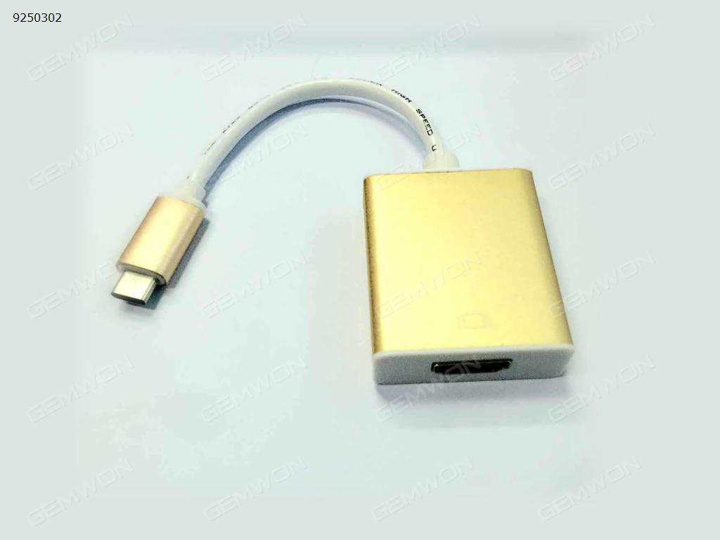 USB3.1 Type -C To HDMI Adapter For Macbook Golden Audio & Video Converter N/A