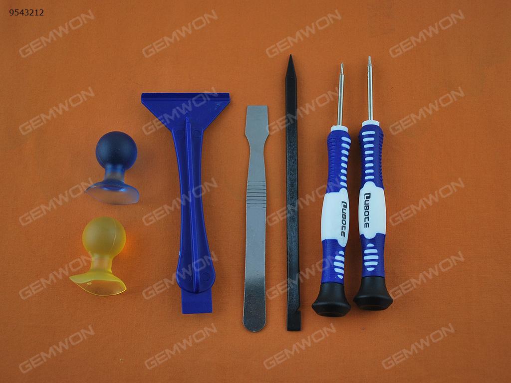 7 Piece Tools Kit Repair Tools N/A