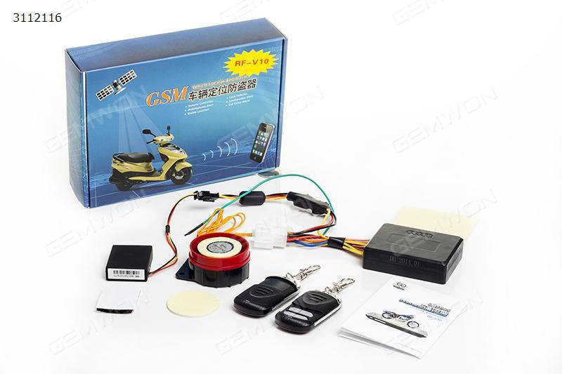 V10 Real Time Tracker & Motorcycle Alarm/Motor AGPS Tracker/tracker /A Gps Navigator GPS Tracker RF-V10