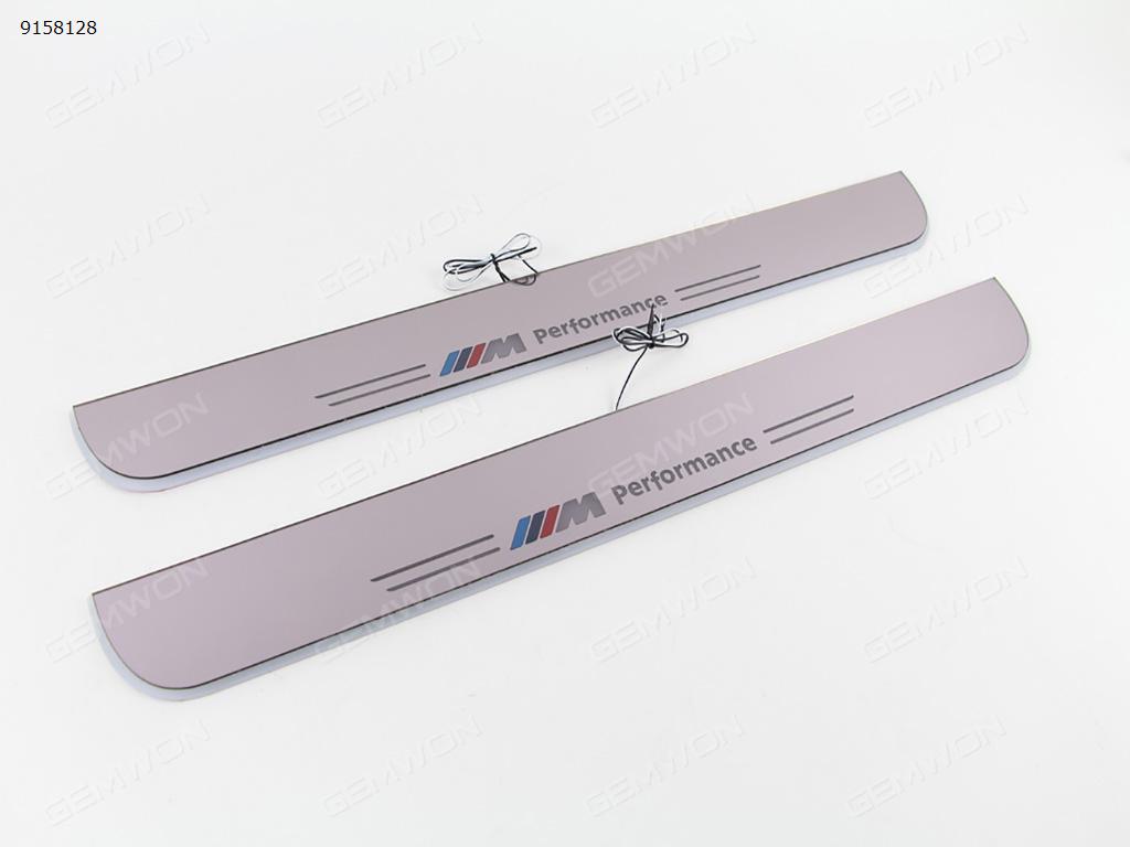 Cars doors welcome pedal for  2010-2013BMW5 F10/F18 Autocar Decorations N/A