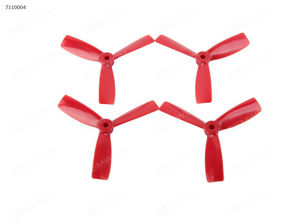 1 Pairs Bullnose Wine red clover paddle new airfoil 4045 CW/CCW Prop for Race FPV Drone Drone Parts PJ-006