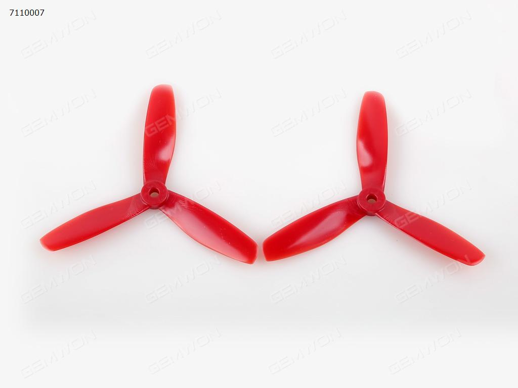 1 Pairs Bullnose Wine red clover paddle new airfoil 5045 CW/CCW Prop for Race FPV Drone Drone Parts PJ-007