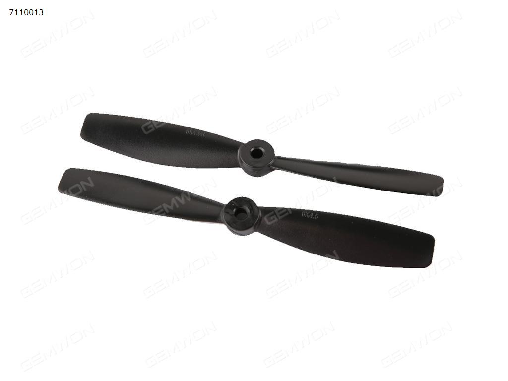 1 Pairs Bullnose black 6045 6*4.5