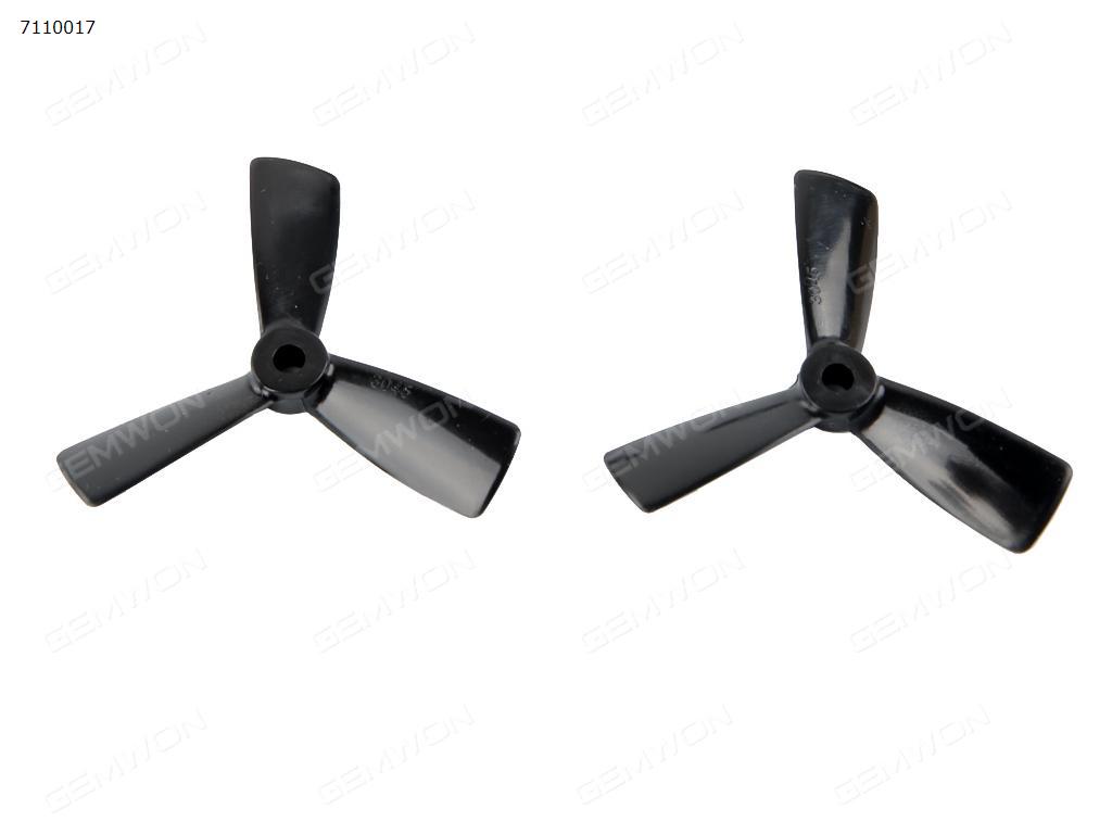 1 Pairs Bullnose black clover paddle new airfoil 3045 CW/CCW Prop for Race FPV Drone Drone Parts PJ-017