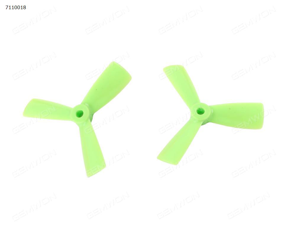 1 Pairs Bullnose green clover paddle new airfoil 3045 CW/CCW Prop for Race FPV Drone Drone Parts PJ-018