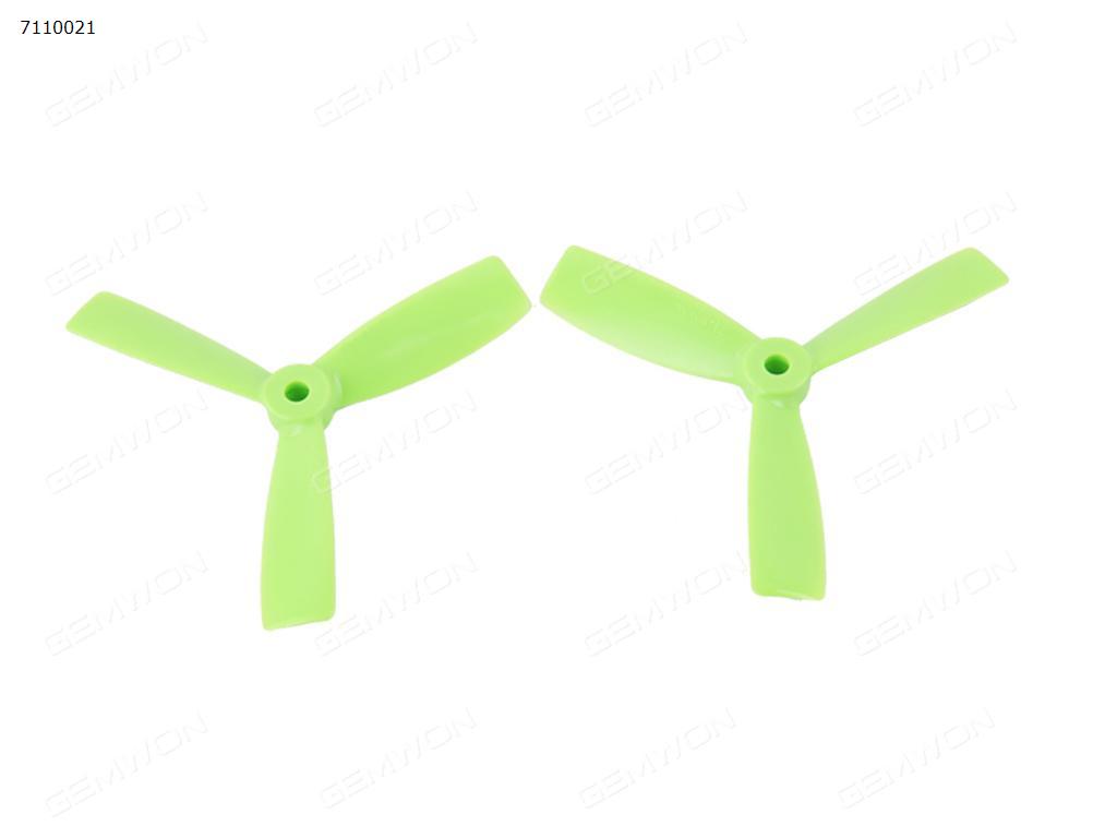 1 Pairs Bullnose green clover paddle new airfoil 4045 CW/CCW Prop for Race FPV Drone Drone Parts PJ-021