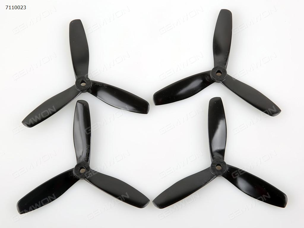 1 Pairs Bullnose black clover paddle new airfoil 5045 CW/CCW Prop for Race FPV Drone Drone Parts PJ-023