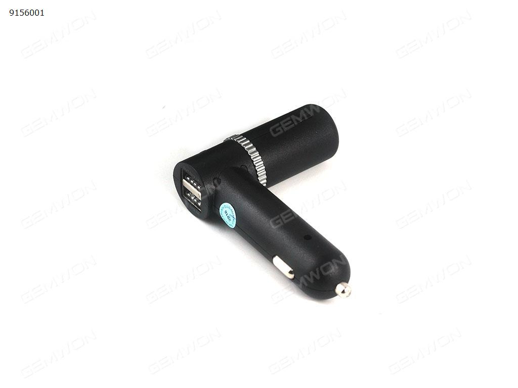 Car charger (bluetooth, FM transmitter, U disk broadcast,2 USB output) Car Appliances BC08