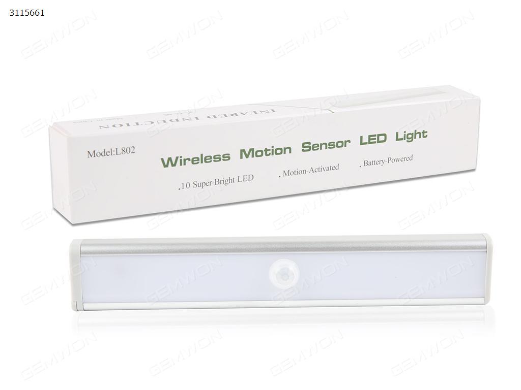 Intelligent induction lamp, Infrared sensing a night light, Multi use scene induction lamp Other Intelligent induction lamp