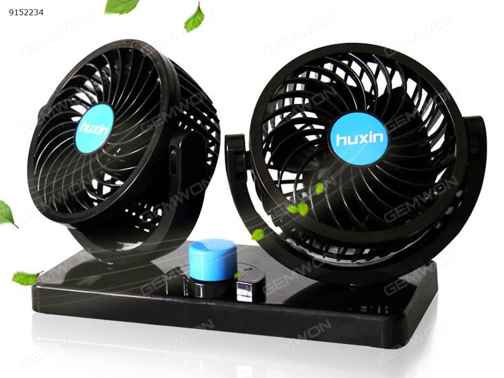 12V 360° Rotation Car Vehicle Cooling Air Fan Silent Cooler Other JQ-100