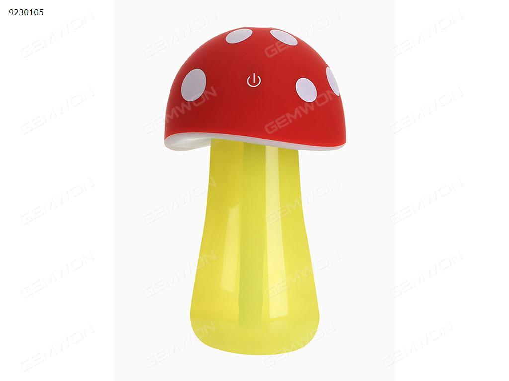 Mini Portable Mushroom Light Usb Ultrasonic Night Light Gift Air Humidifier RedN/A