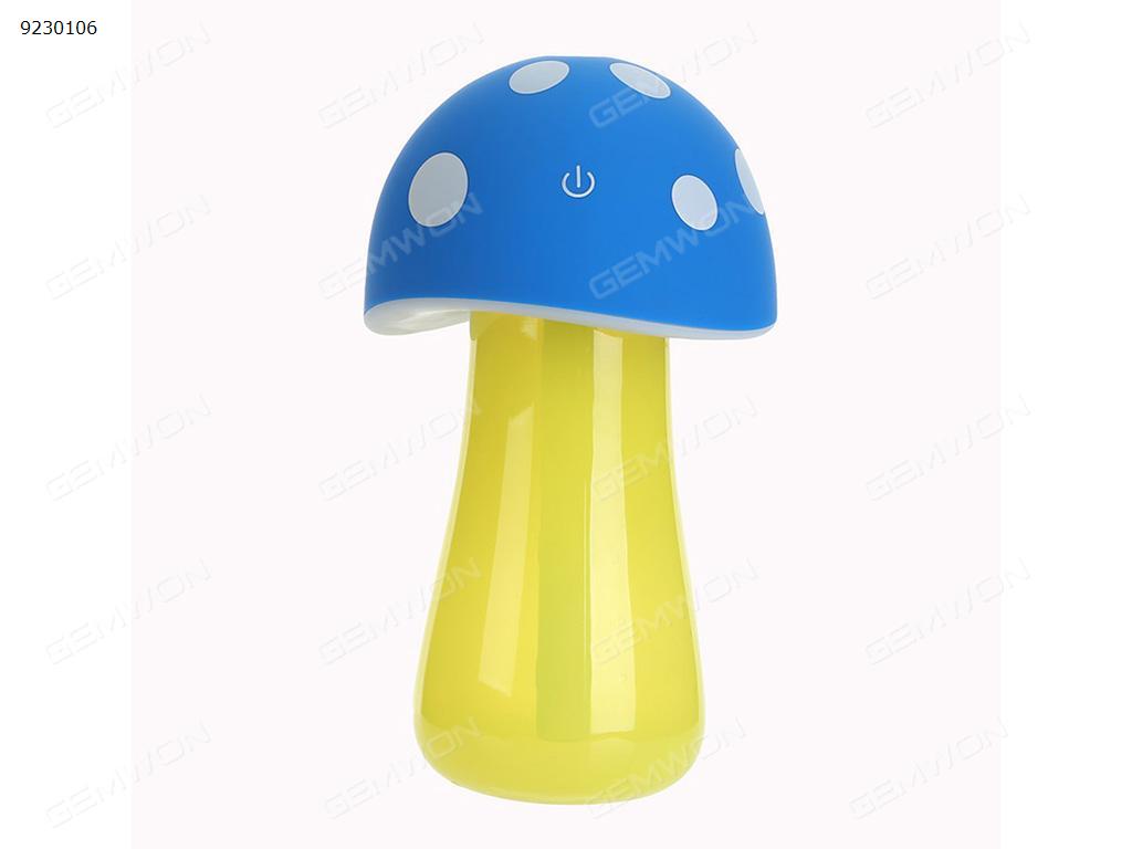 Mini Portable Mushroom Light Usb Ultrasonic Night Light Gift Air Humidifier BlueN/A