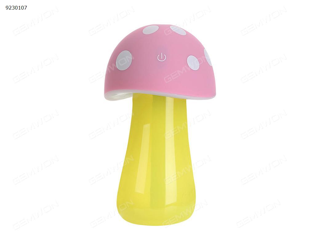 Mini Portable Mushroom Light Usb Ultrasonic Night Light Gift Air Humidifier PinkN/A