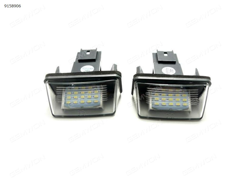 2Pcs Car LED license plate lights for Peugeot 206/207/307/308 Citroen C3/C4/C5/C6 Auto Replacement Parts PZD