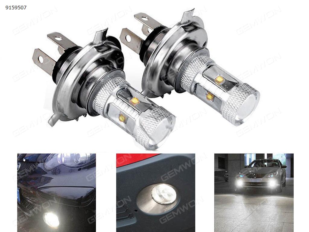 2Pcs H4 30W fog lights LED car fog lights LED lights high power LED car lights H4 30W high fog lights Auto Replacement Parts LED fog lights