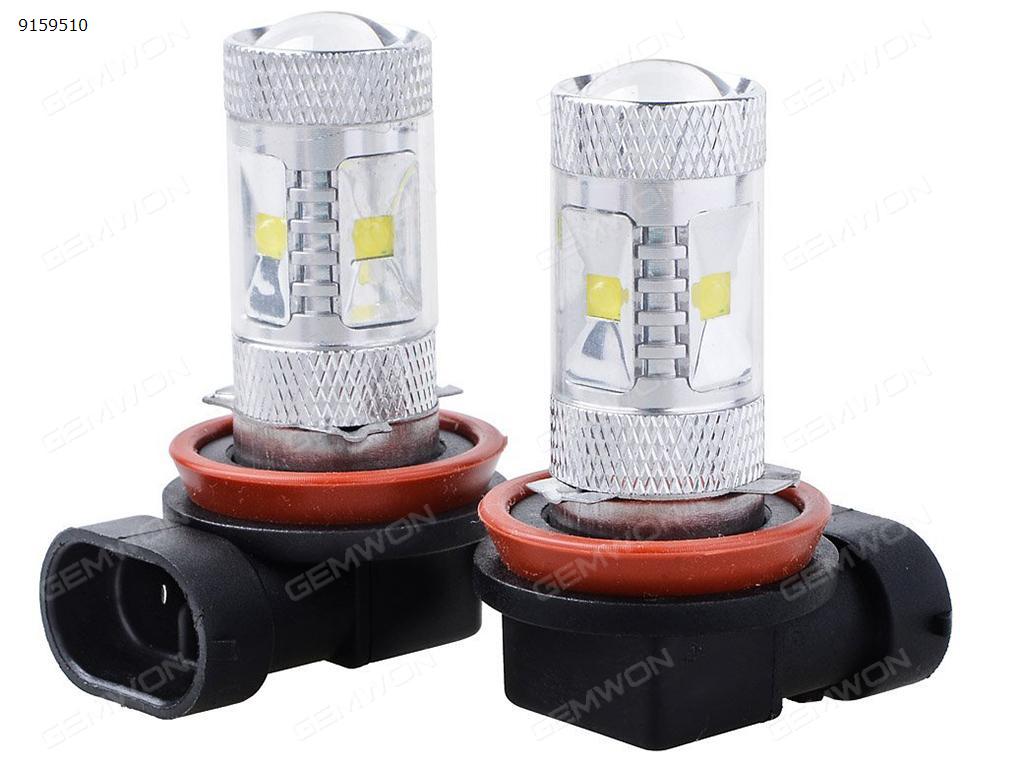 2Pcs H8 car DRL fog lamp 30W 6000K LED white projection lamp front and rear fog lights Auto Replacement Parts LED fog lights