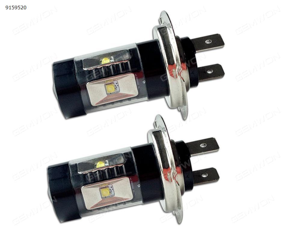 2Pcs H7 30W Super Bright LED Bulbs with Projector for Fog Lights DRL Driving Light Xenon White 6000K Auto Replacement Parts LED fog lights