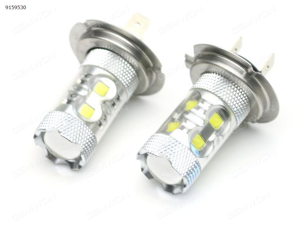 2Pcs H4 50W fog lights LED car fog lights LED lights high power LED car lights Auto Replacement Parts LED fog lights