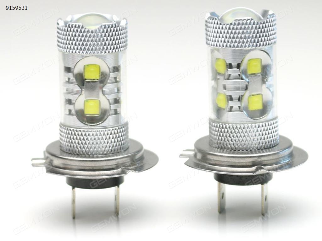 2Pcs H7 50W fog lights LED car fog lights LED lights high power LED car lights Auto Replacement Parts LED fog lights