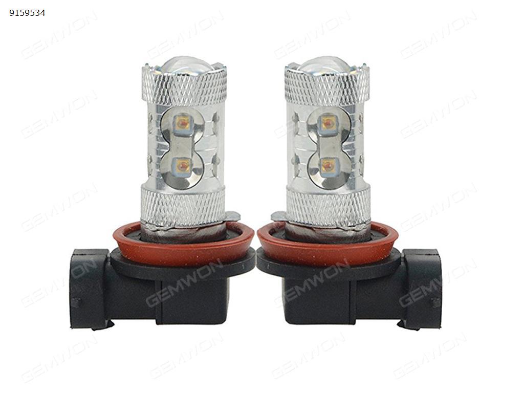 2Pcs Led light bulb 12V modified fog lamp H8 50W high power super bright LED lights Auto Replacement Parts LED fog lights