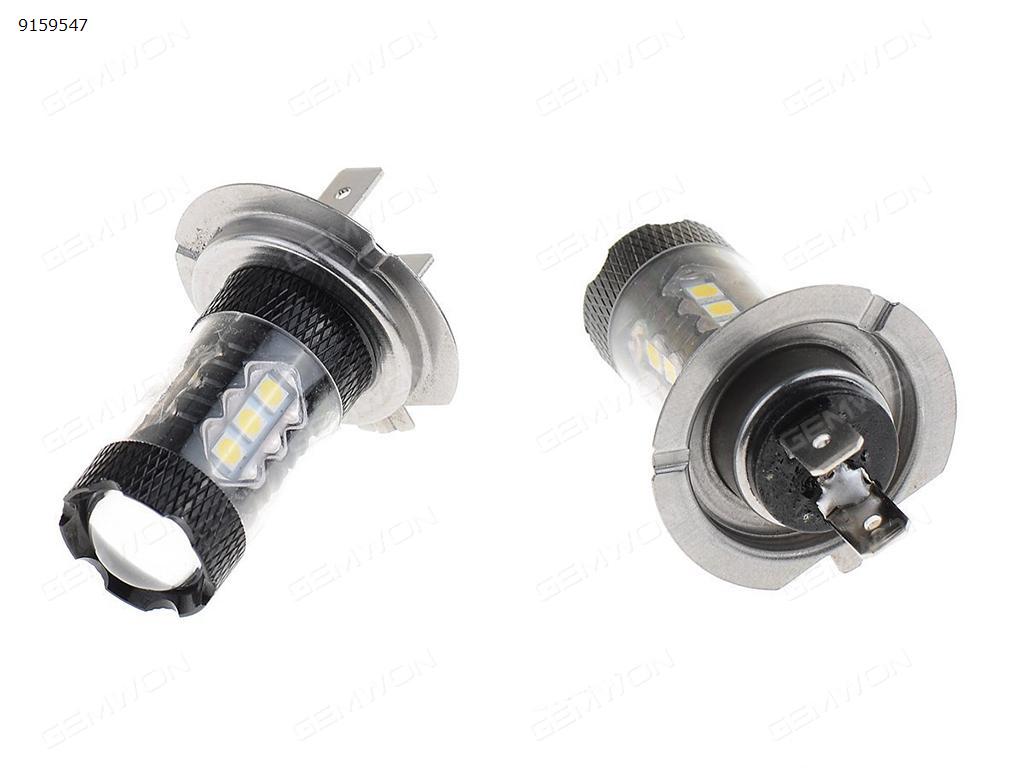 2Pcs SUGERYY LED Ultra Bright H7 Cree LED Fog Lights Bulbs 80W LED Bulbs DRL Auto Replacement Parts LED fog lights