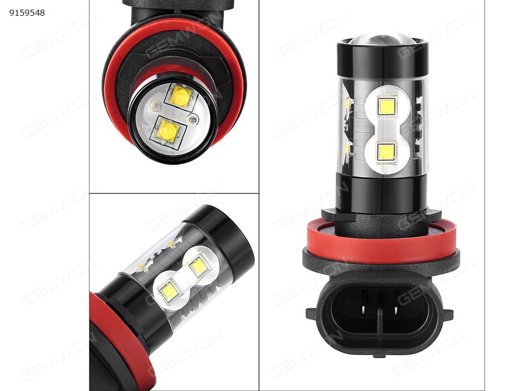 2Pcs Car led lights H8 H11 50W CREE 10SMD led fog lights headlights Auto Replacement Parts LED fog lights