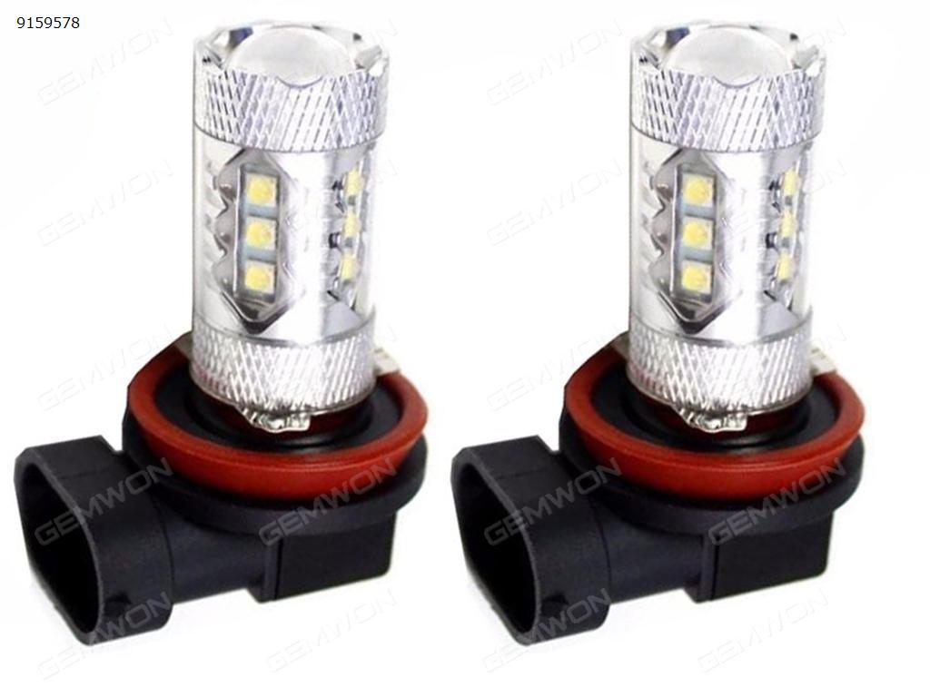 2Pcs High Power 80W Ultra Bright CREE White H8 H11 Projector LED Lamp Bulb Daytime Running Fog Light Auto Replacement Parts LED fog lights