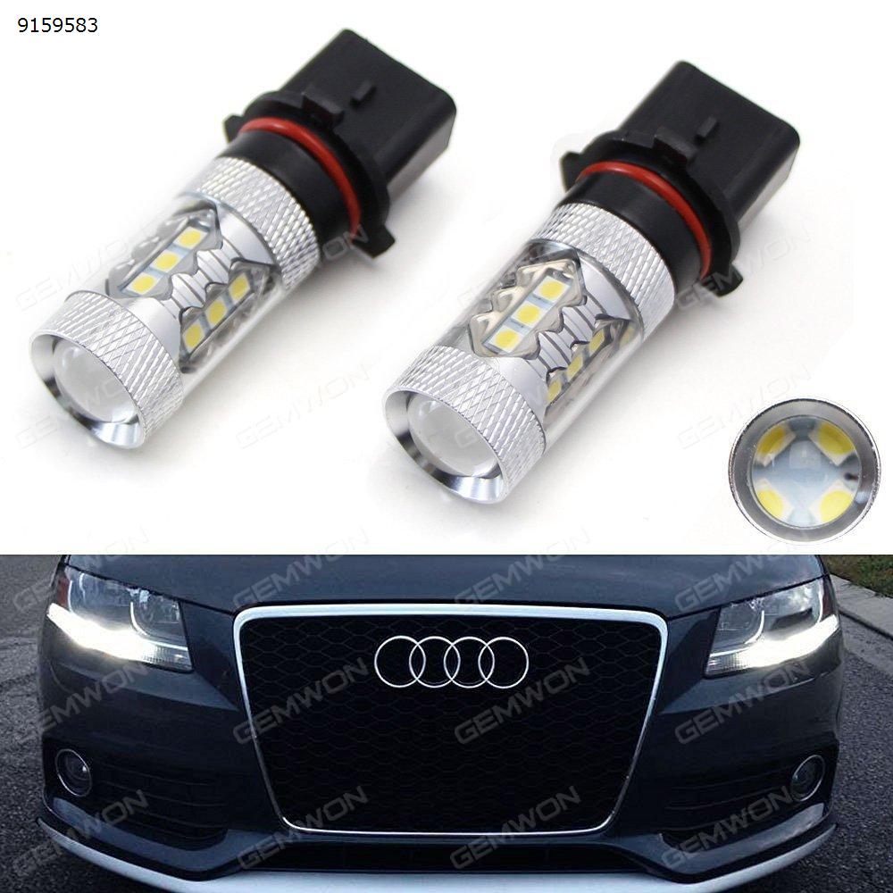 2Pcs Xenon White 80W High Power P13W LED Bulbs For 2008-2012 Audi A4 Q5 Daytime Running Lights Auto Replacement Parts LED reversing lights